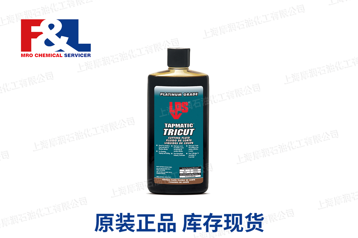 Tapmatic TriCut Cutting Fluid